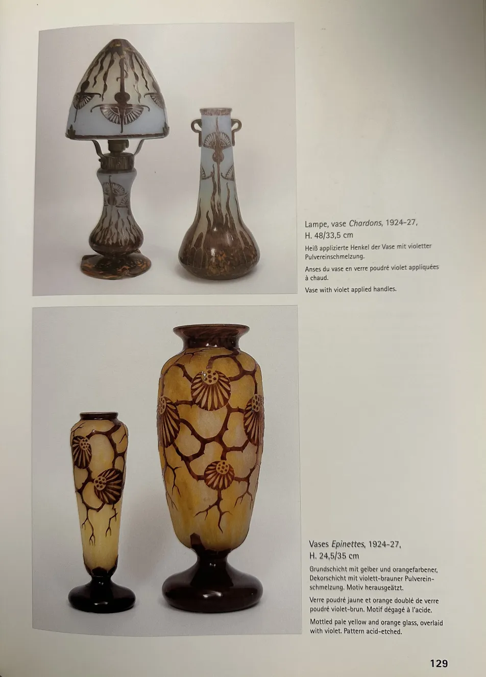 Antique vase signed Le Verre with floral decor and distinctive finish on the base.