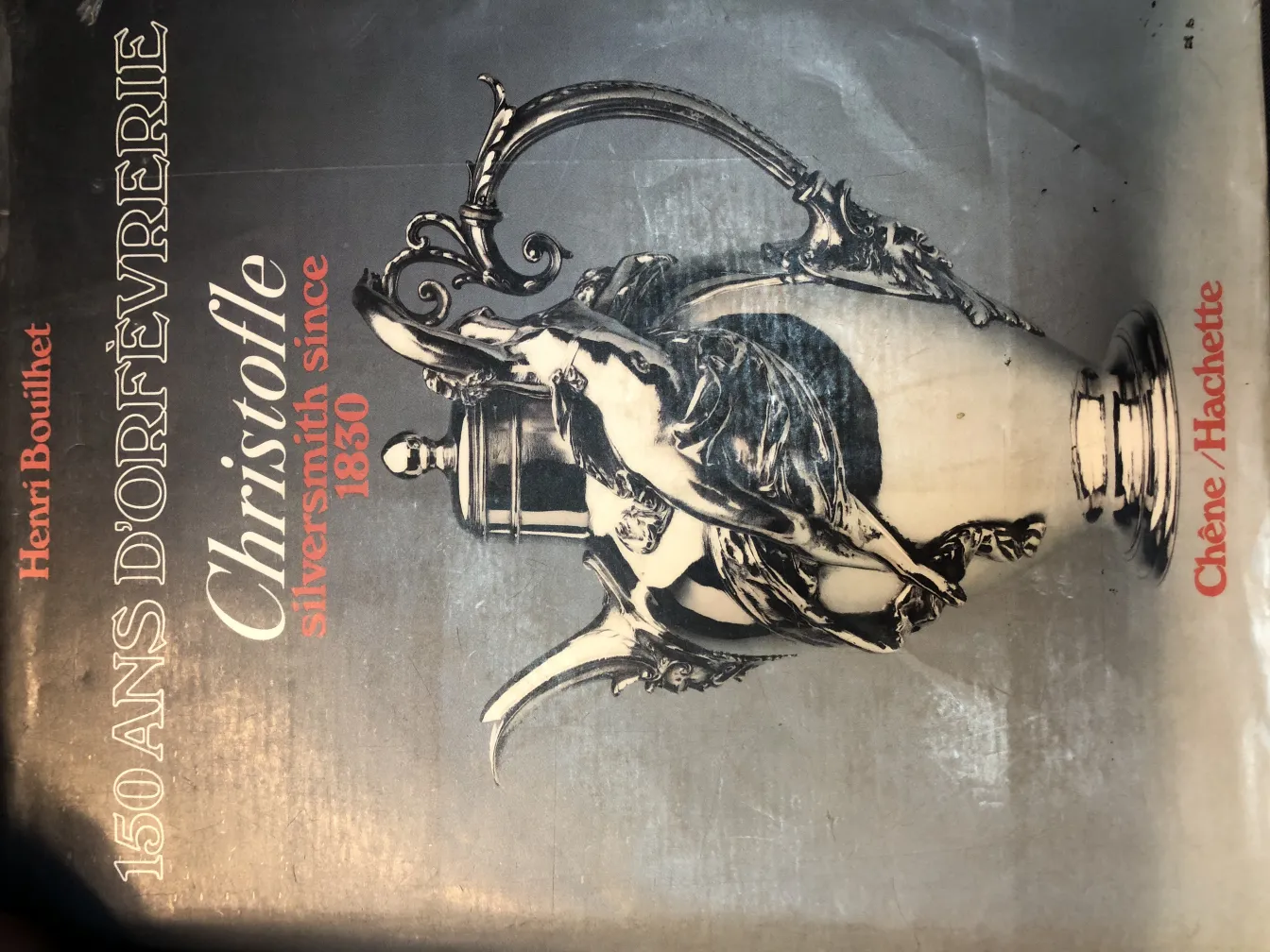 Antique Christofle centerpiece with intricate design, classic decor.