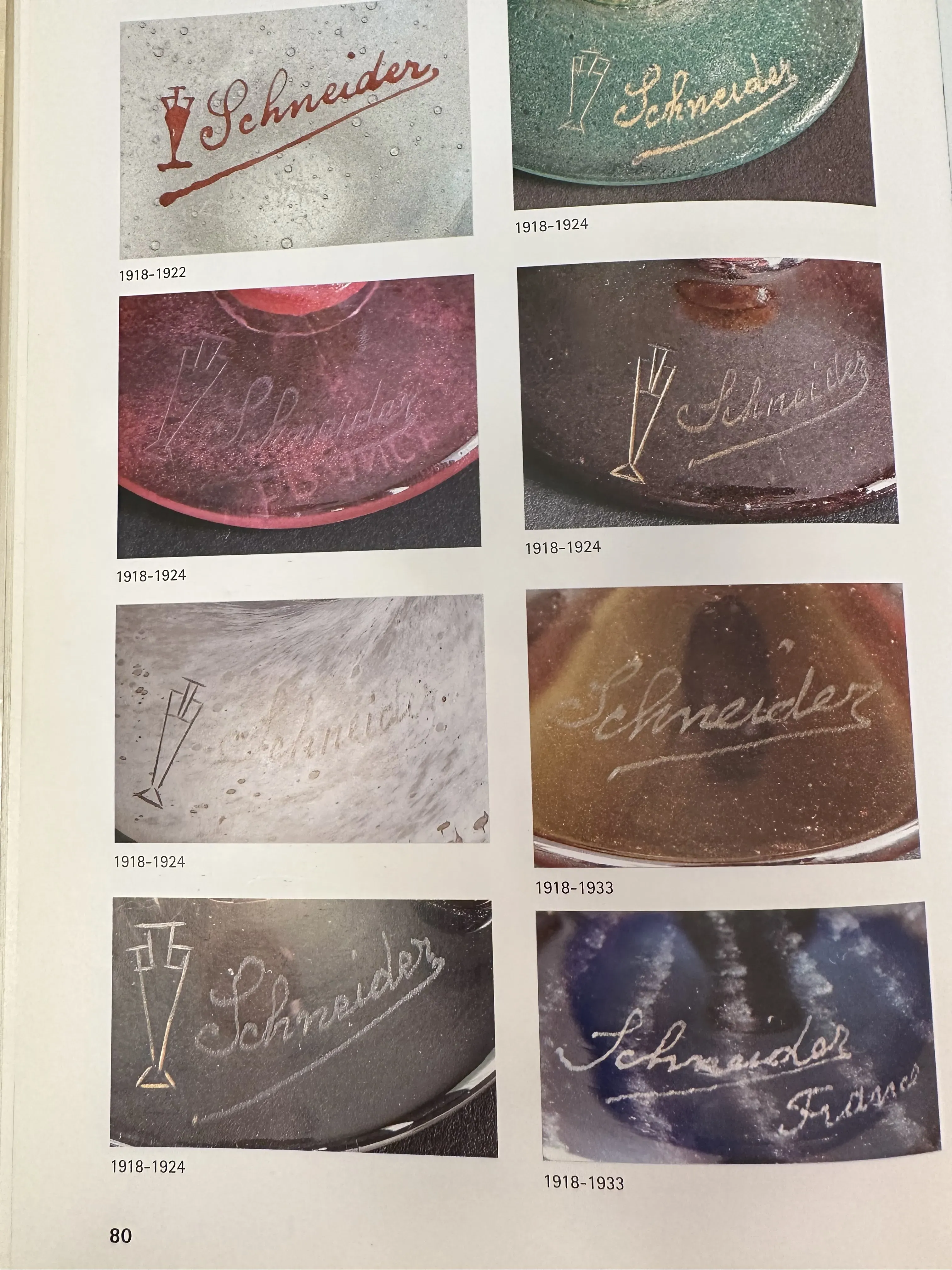 古老的印章，带有浮雕可见的签名和暗色背景