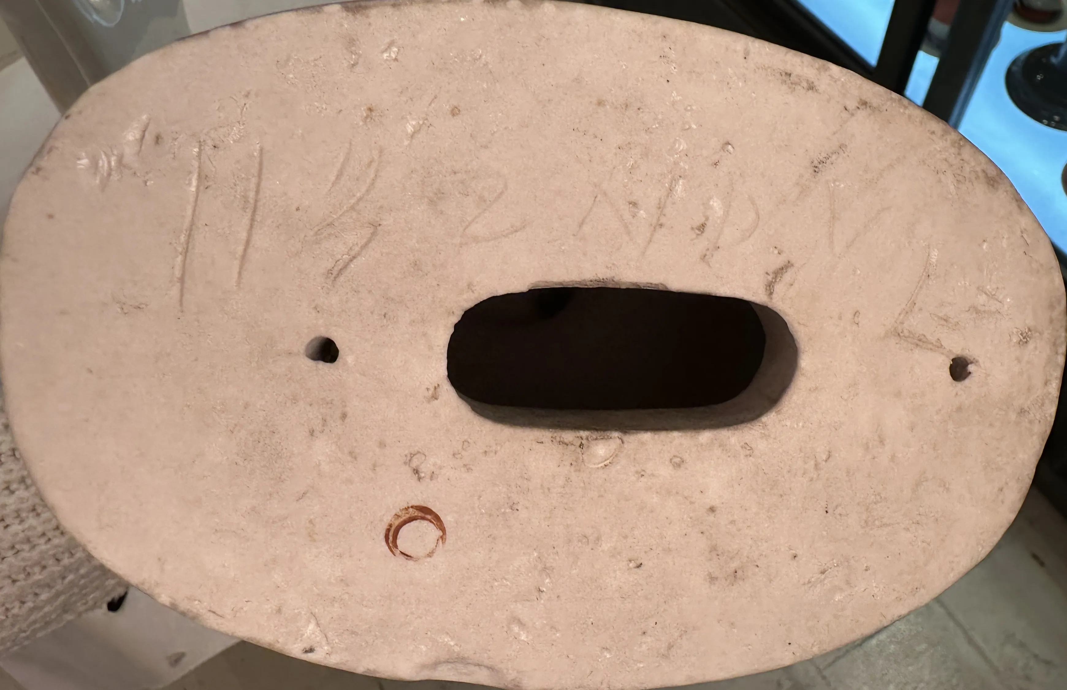 ancient seal with oval shape and inscription details