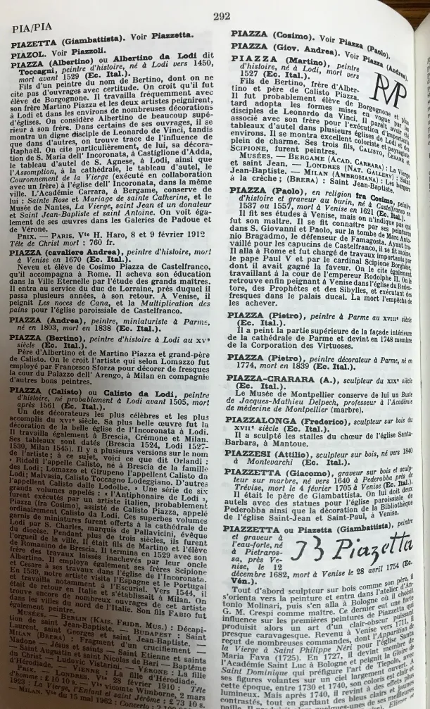 Старая скульптура в детализированной художественной обстановке.