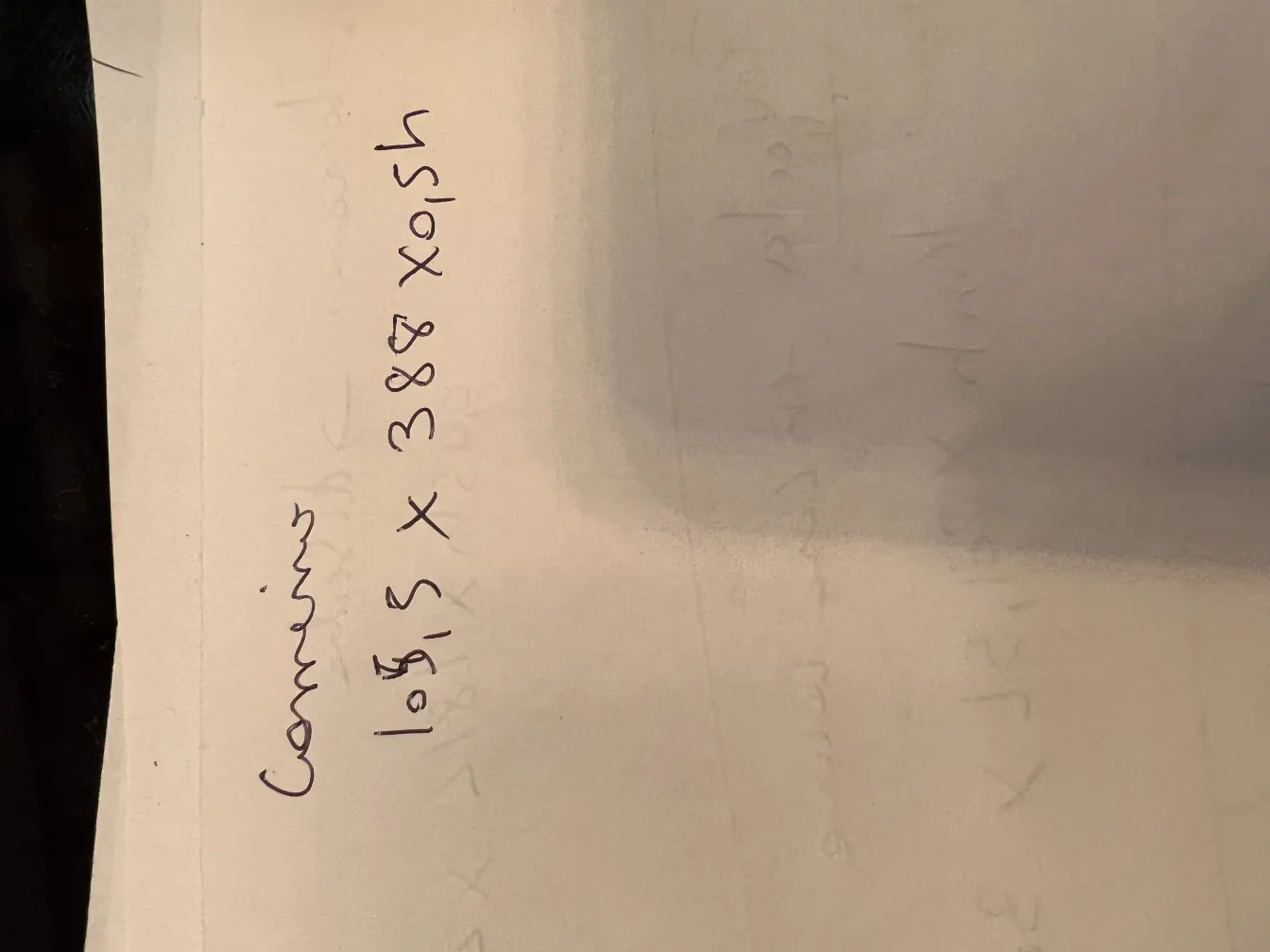 سجاد عتيق بزخارف متنوعة