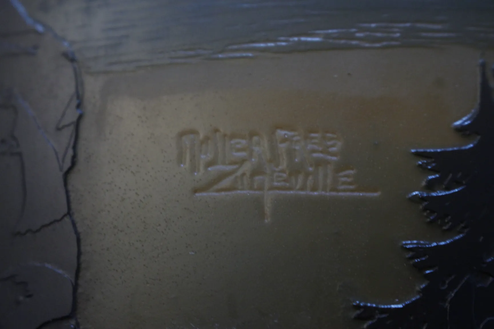 Muller Fresの署名入りのアンティークガラス、エレガントなデザイン