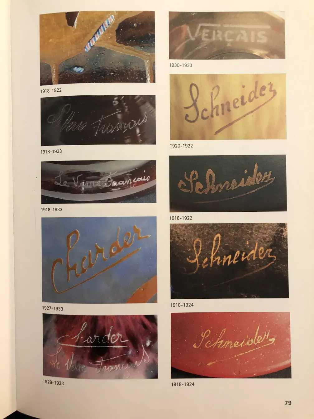 Antique glass signed by Schneider, smooth design.