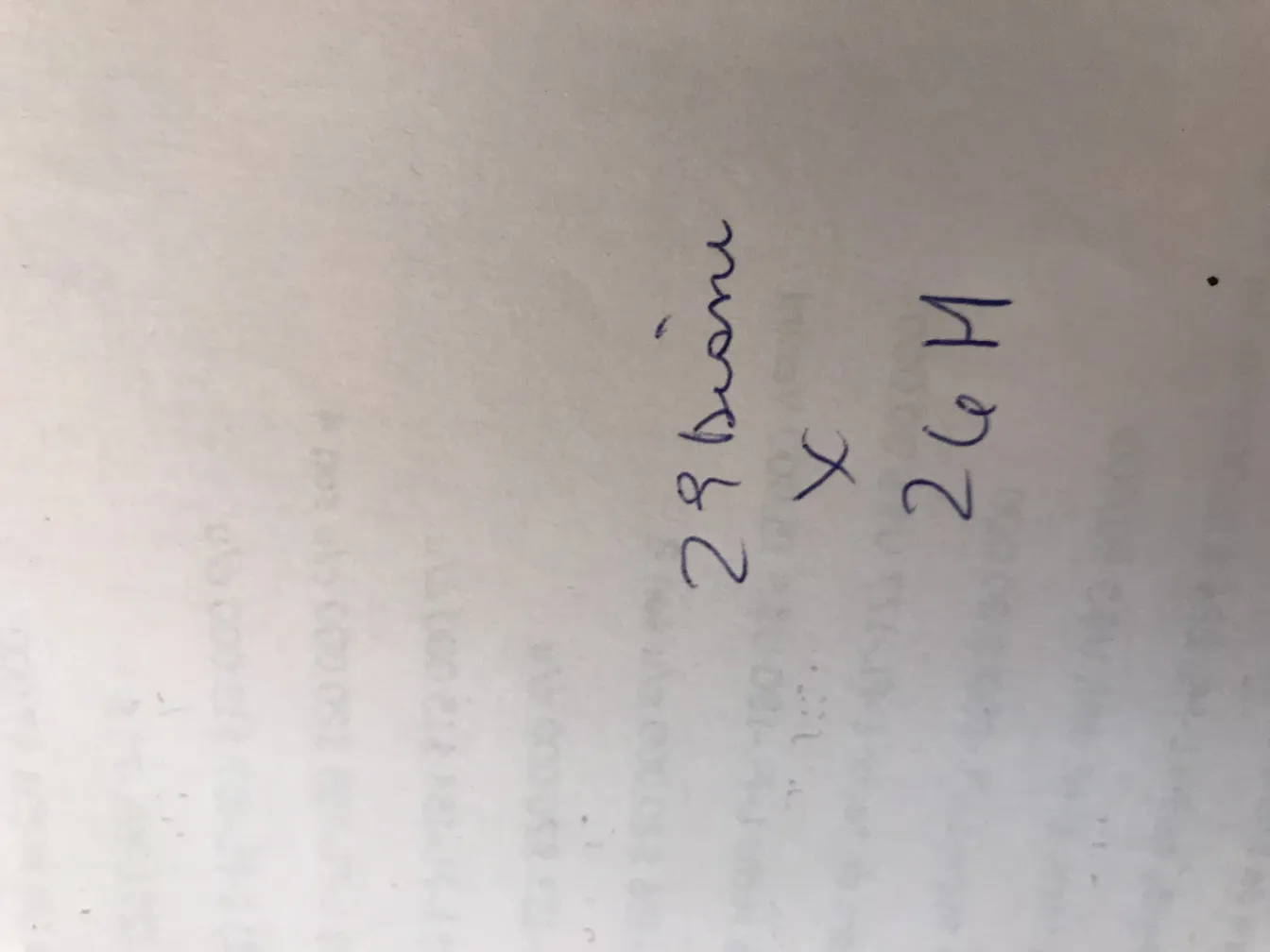 Daum Nancy签名玻璃，优雅的古董设计。