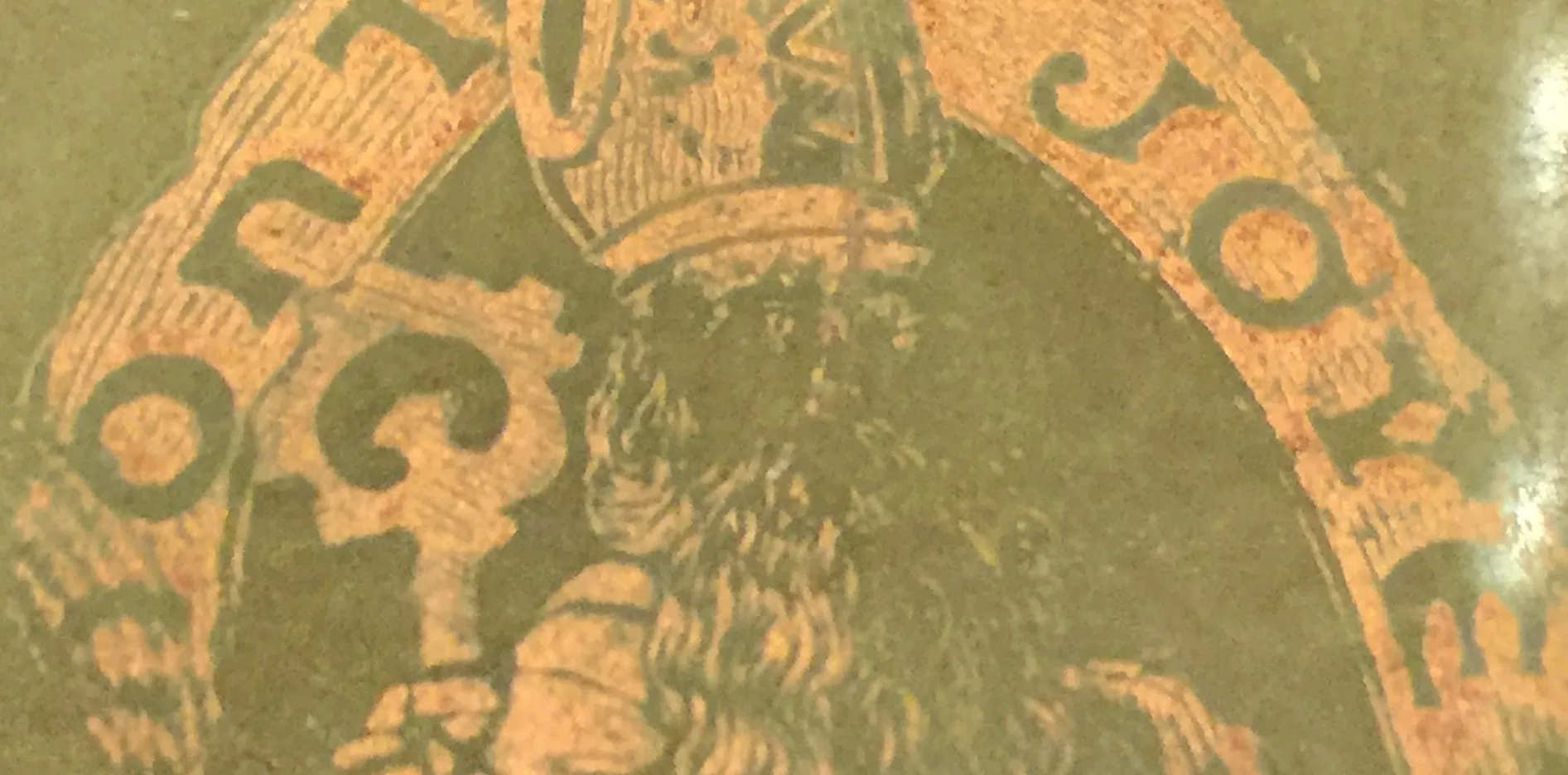 SIGNED GLASS LEGRAS with stylized details and unique background.