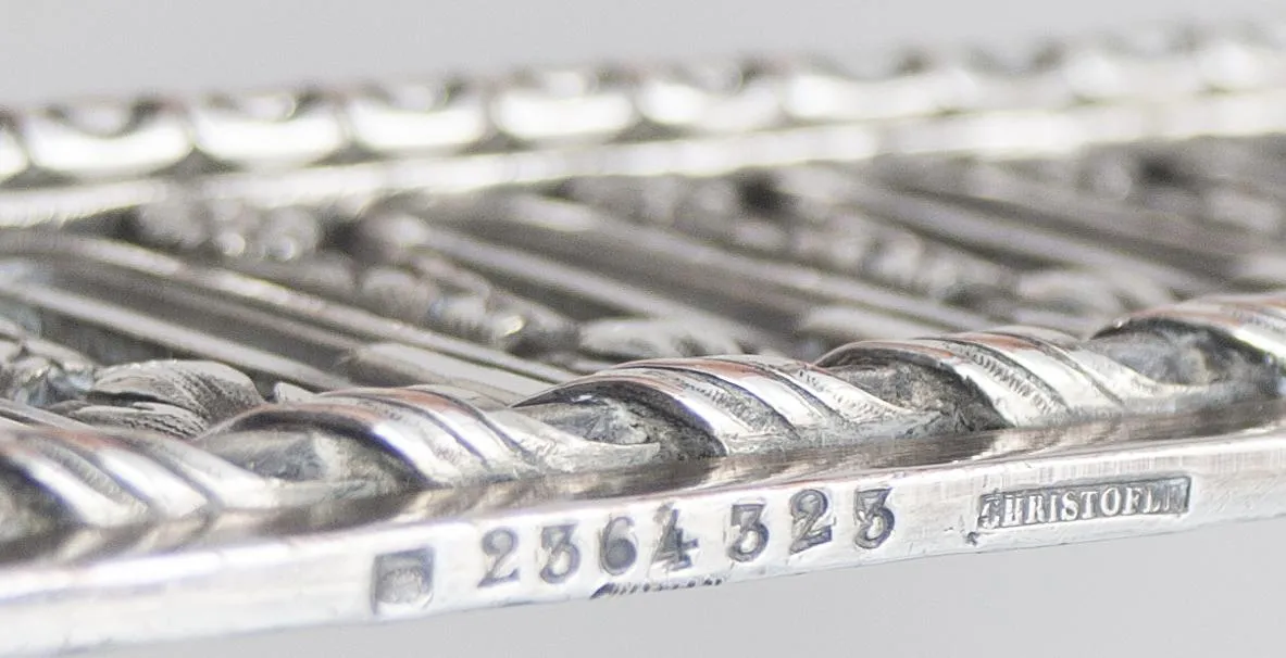 قطعة مركزية للطاولة قديمة Christofle بتفاصيل معقدة