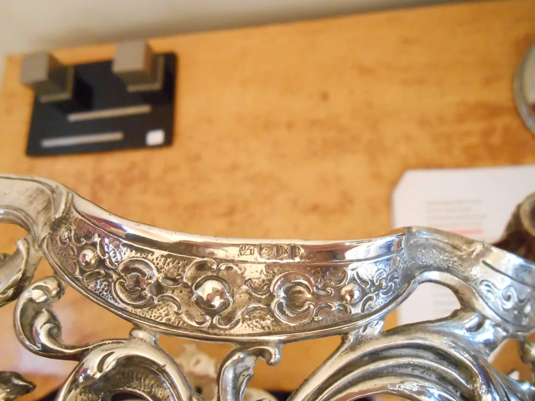 antique WMF centerpiece with intricate design