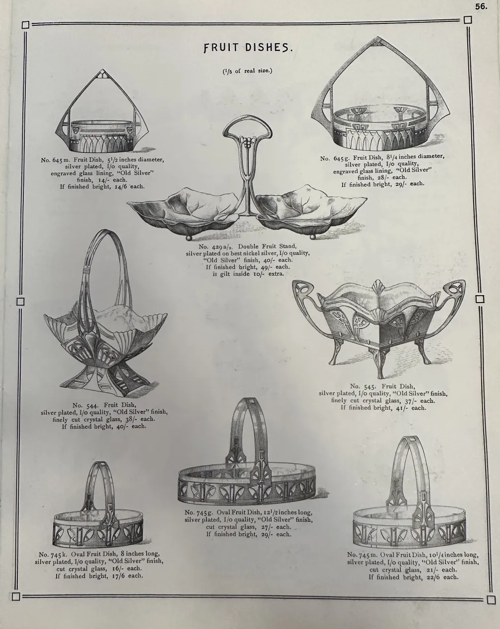 قطع مركزية للطاولة wmfd بتصميم أنيق، زينة قديمة