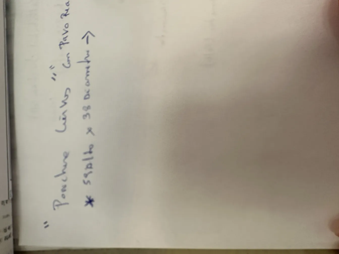 античная чаша для пунша WMF с элегантным дизайном