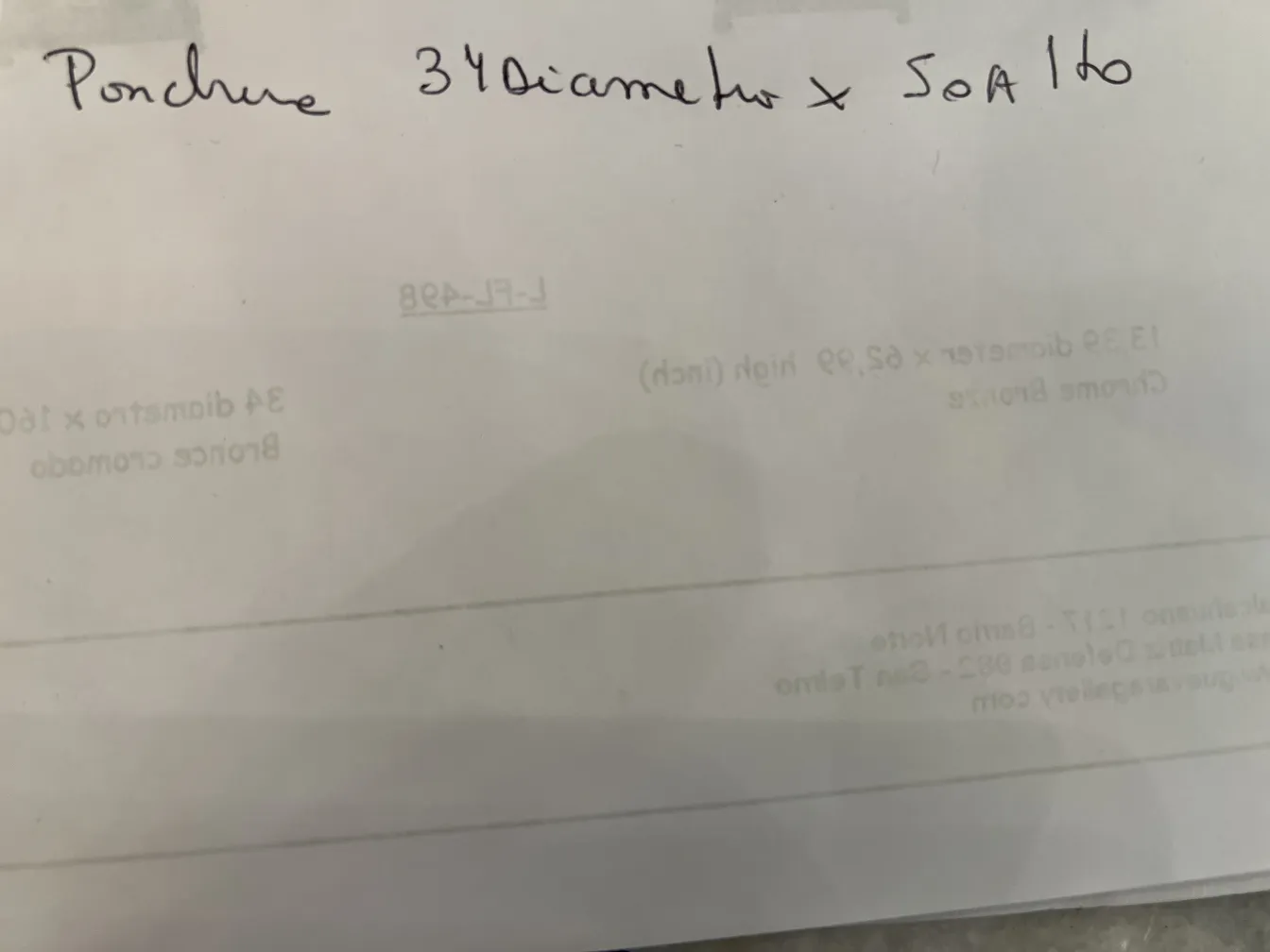 古董潘趣酒碗WMF，优雅的设计，节日氛围。