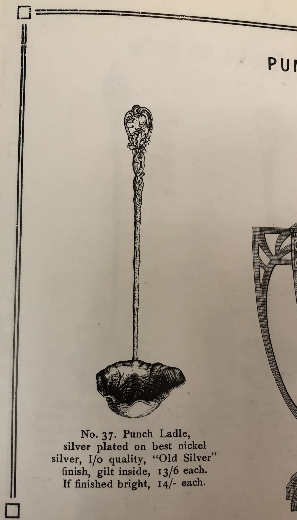 poncheira antiga WMF com design decorativo