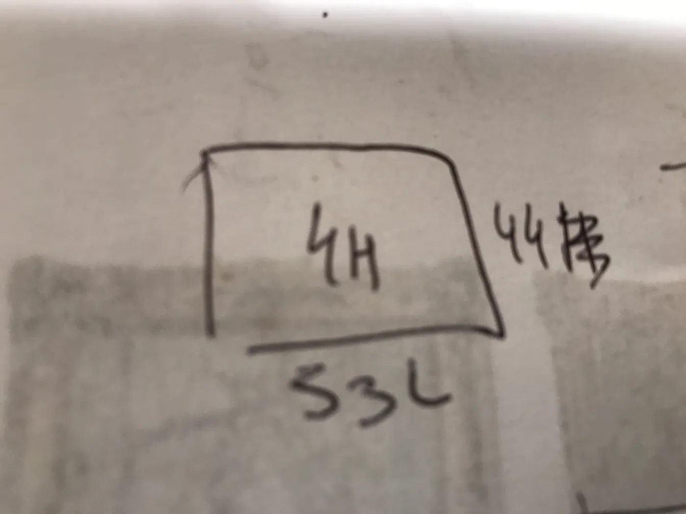 메모가 포함된 골동품 그림 crispino의 세부정보