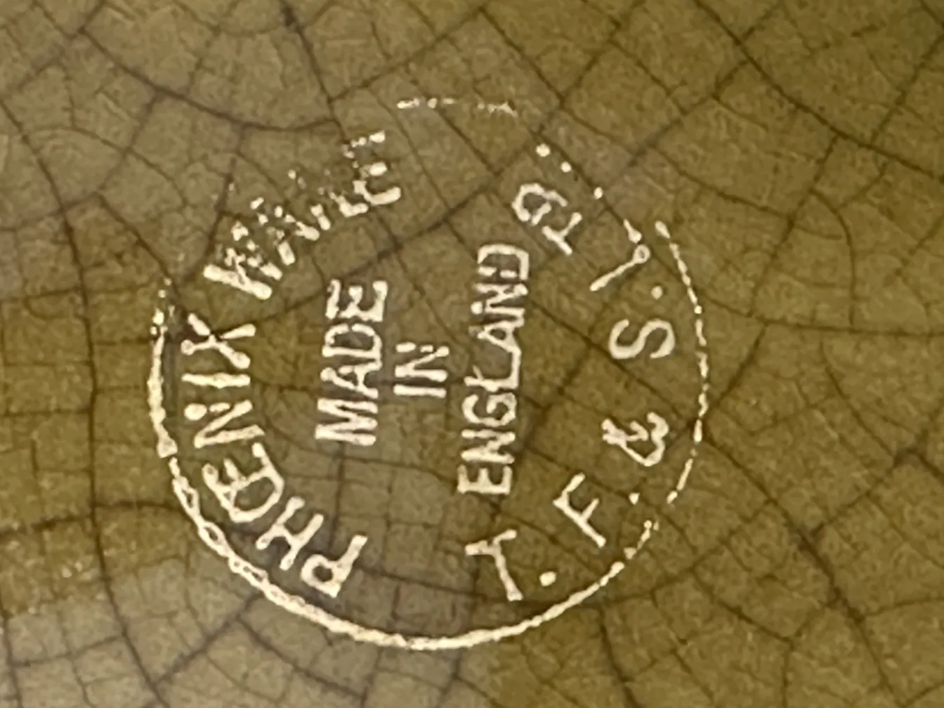 고대 화분에는 피닉스 웨이크 마크가 있어 장식적이고 우아함