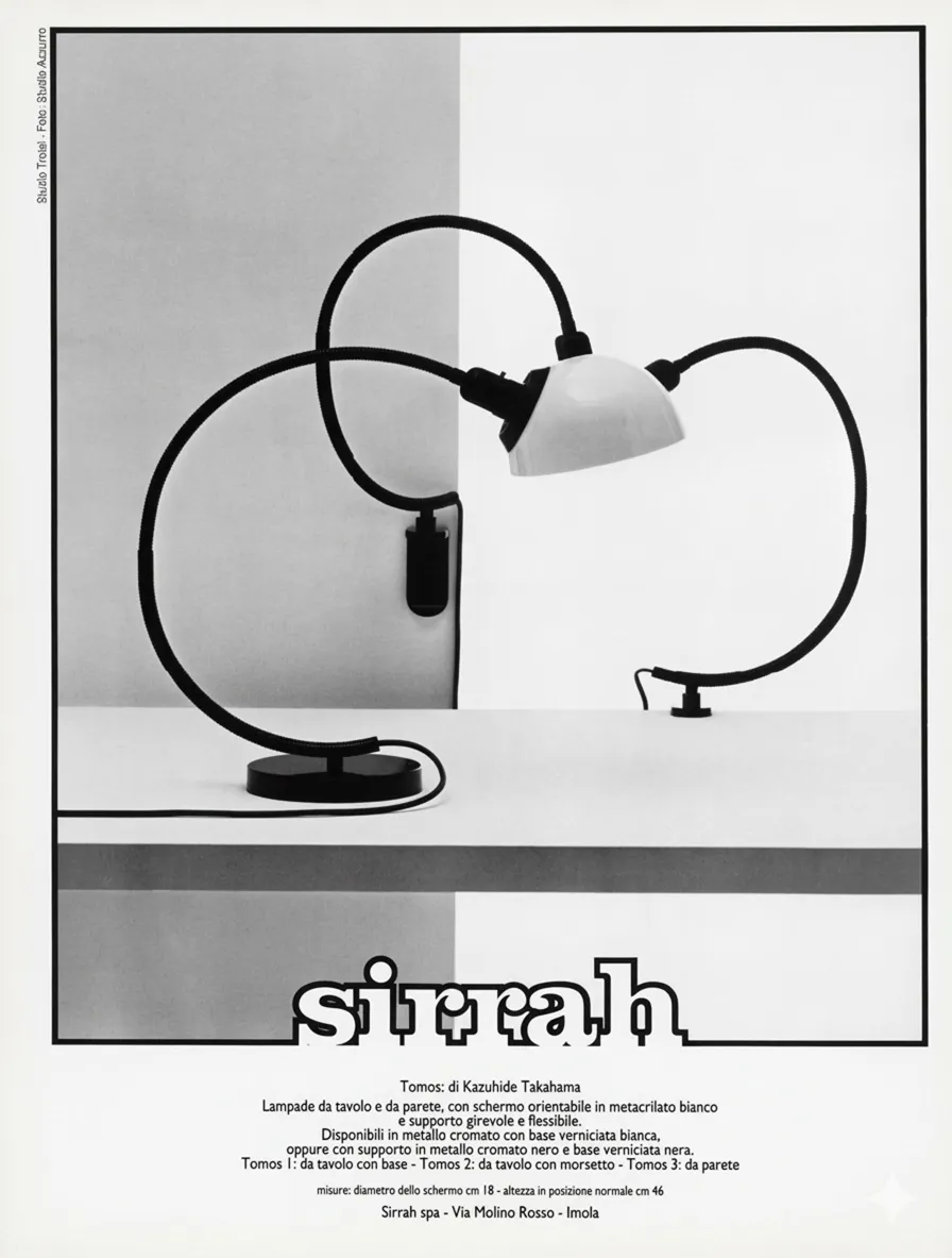 Старинный торшер в стиле ар-деко с изящным закругленным дизайном, подходящий для интерьера.