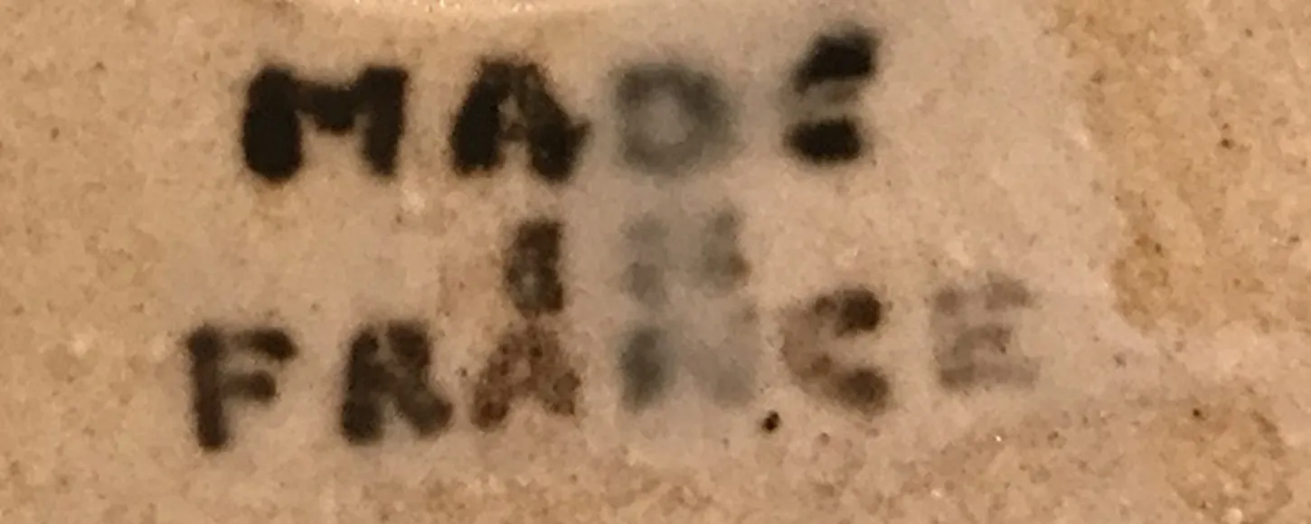 古い印章に書かれたmade in france