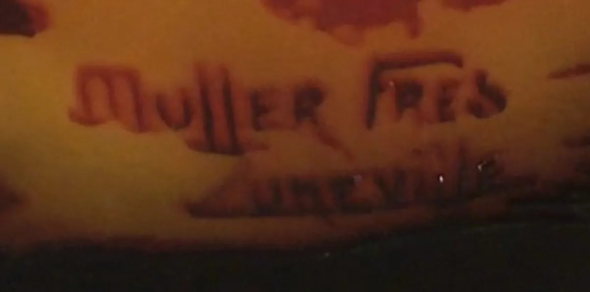 고대 muller fres luneville 도장에 보이는 새김.