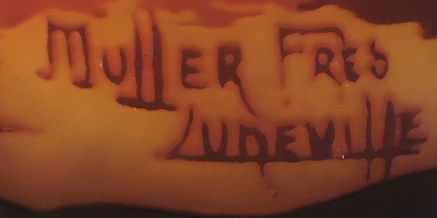 고대 도장에 조각된 muller fres luneville