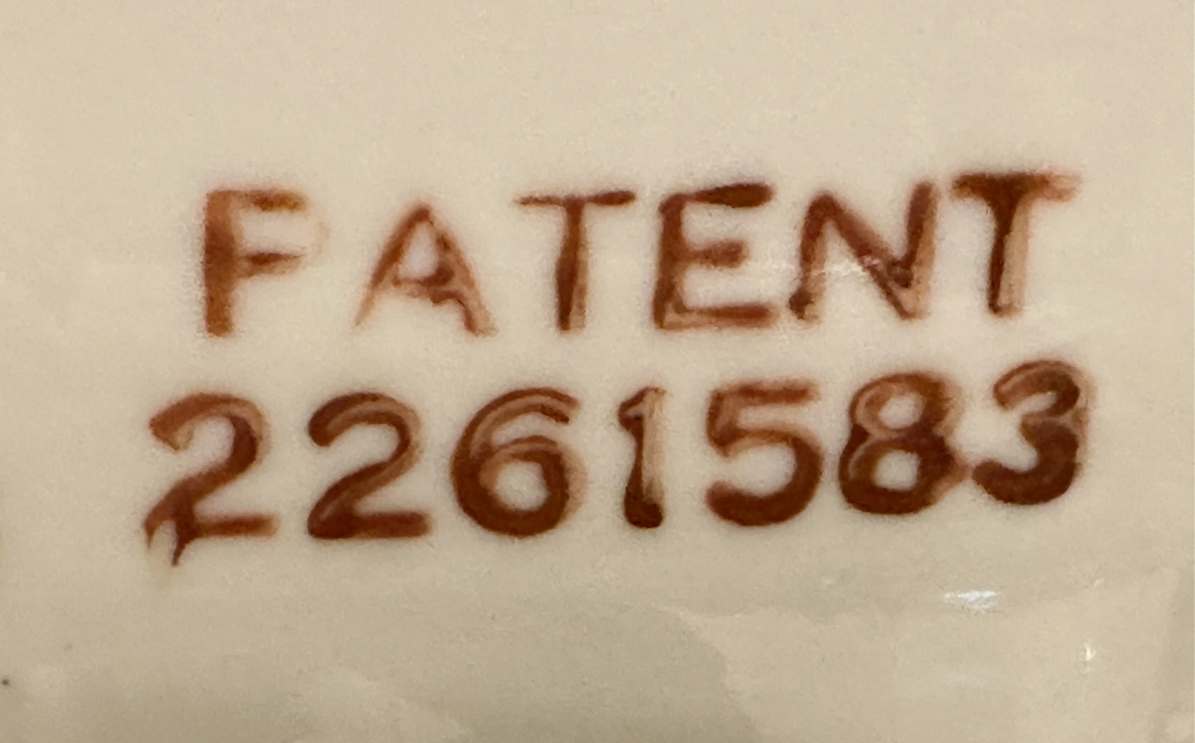 антикварная печать с надписью patent 2261583